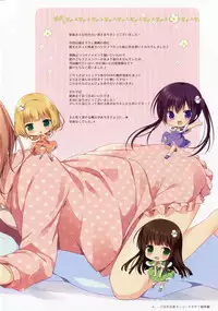 (SC2016 Summer) [Brown sugar (Miyasaka Naco)] Gochuumon wa Ura-Menu desu ka? Soushuuhen (Gochuumon wa Usagi desu ka?)