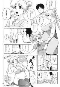 (C82) [666protect (Jingrock)] DELI Ii Usagi (Bishoujo Senshi Sailor Moon)