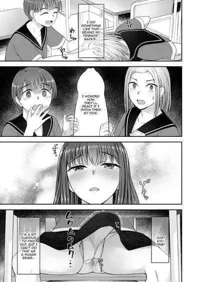 [Silicon Jichou (Condessa)] Danseiki Roshutsu Jidori-han no Shoutai wa Kanojo dake ga Shitteiru. | She is the Only One Who Knows The Identity of the Dick-Swinging Selfie-Taking Criminal [English] {Doujins.com} [Digita