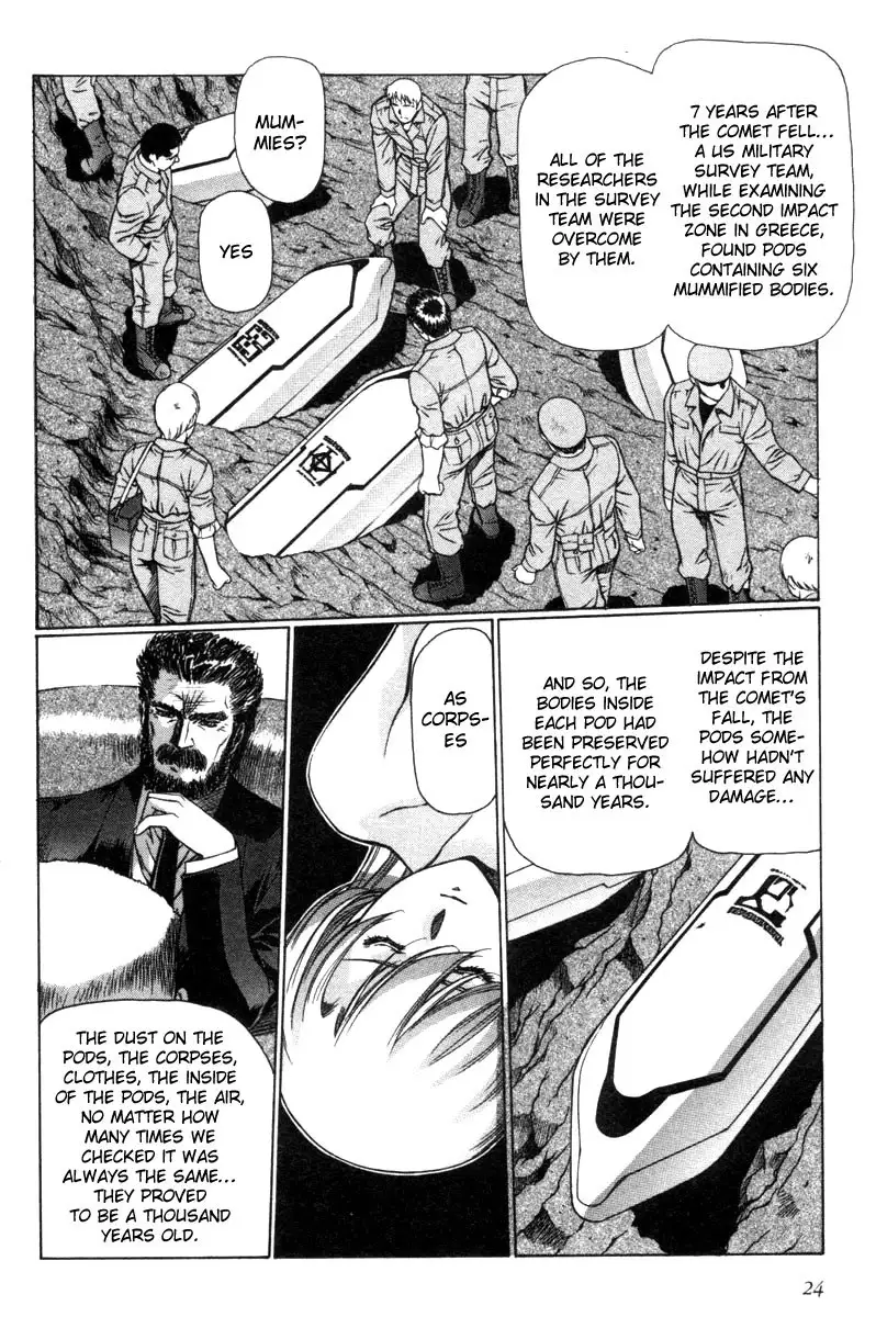 Eidron Shadow Vol2 - CH12