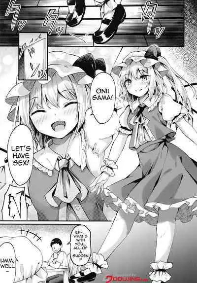 [Tsukuten (Madoka Tsukumo)] Sakusei Little Flan-chan | Little Flan-chan Semen Wringing (Touhou Project) [English] {Doujins.com} [Digital]