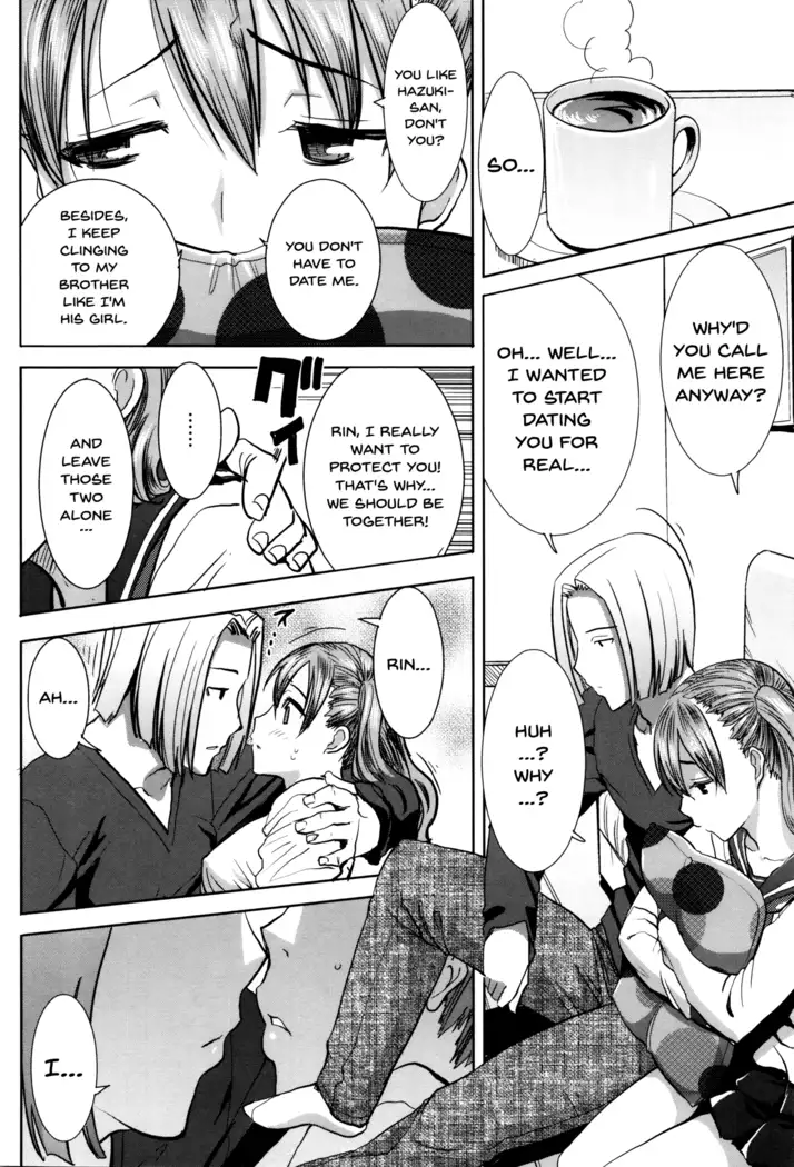 "Kare ni... Dakaremashita. Ato, Ne..." ~Otome ga Chuuko XXX Desu to Kokuhaku Suru Hi~ | He...Embraced Me.After That... Ch.1-3