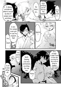 [Tamago no kara (Shiroo)] Desire Case File [English]