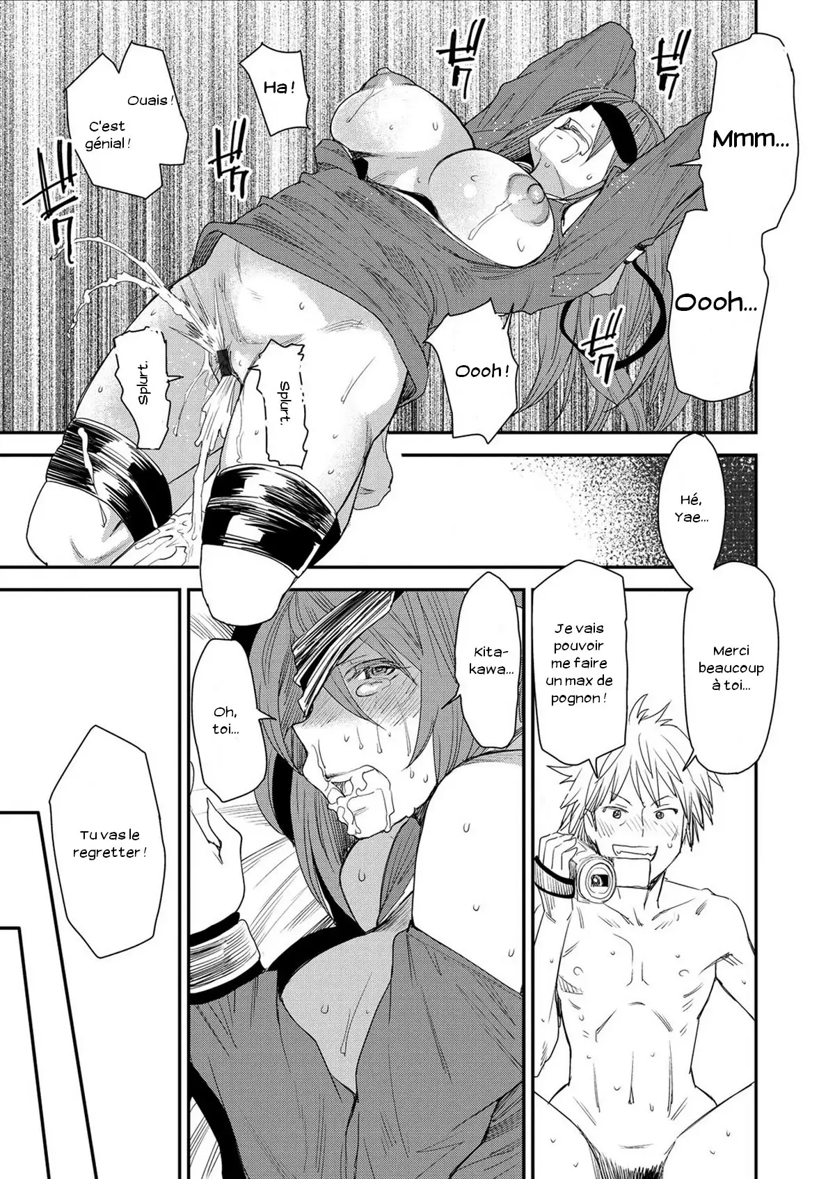 Torikae Appli Ch. 1-10