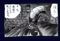 [Nyoninka Kenkyuujo] Onna Ni Sareta Yuusha Rya [Re-Ordered]