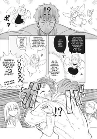 (C86) [LaplaceDotCom (Nikuname)] Rin Nao Karen to Chotto Ecchi na Game o suru dake no Hon (THE IDOLM@STER CINDERELLA GIRLS) [English]