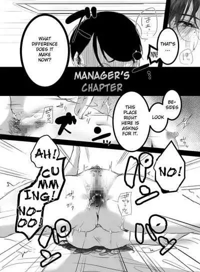 [Kokudakaya] Re: 15-fun no Zangyou | Re: 15 Minutes of Overtime [English] [defan752]