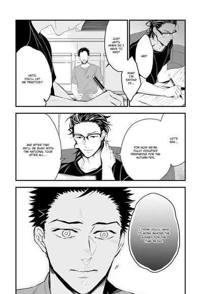 [Natsushita Fuyu] Odoru Ecstasy Ch. 1-3 [English] {Tell Me I'm Cute Scans} [Decensored]