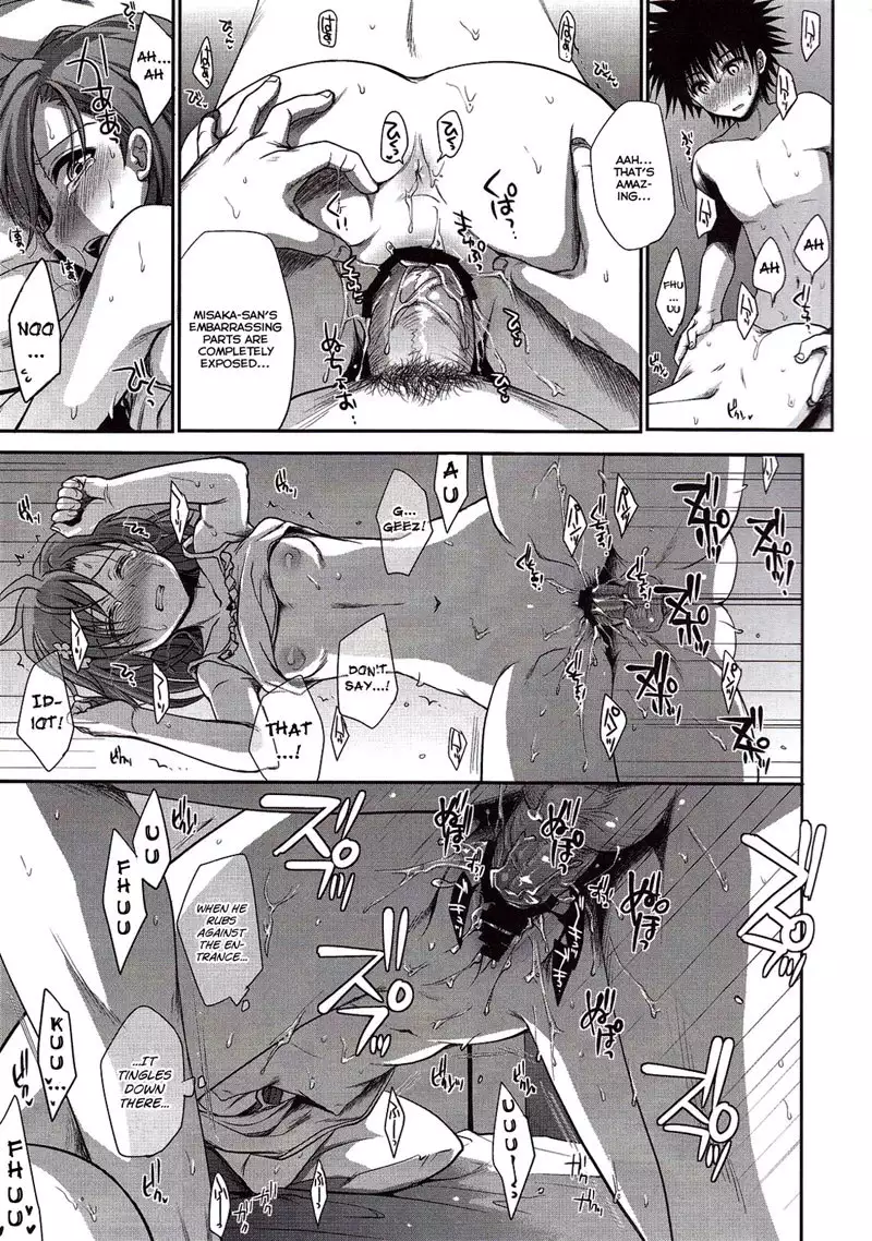 Choudenjihou no Mamori Kata Part 1