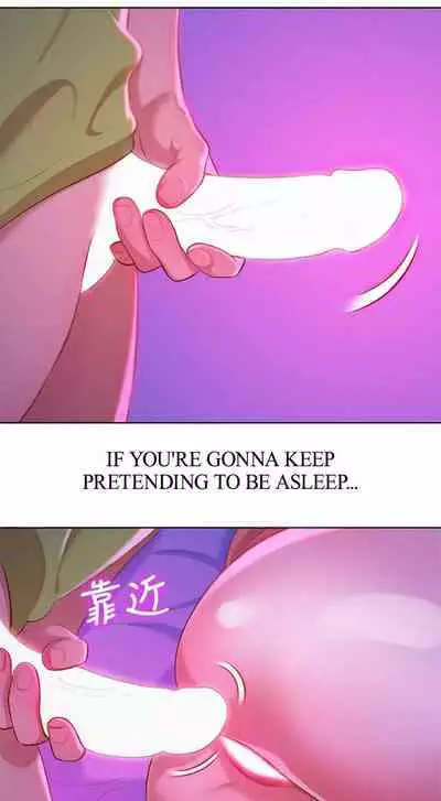 What do you Take me For? Ch.36/?