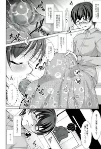 [Takane Nohana] Reverse!