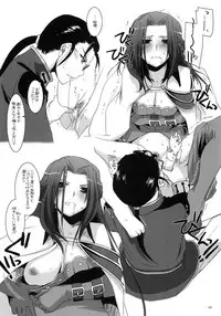 (C83) [Digital Lover (Nakajima Yuka)] DL-etc Soushuuhen 02 (Various)