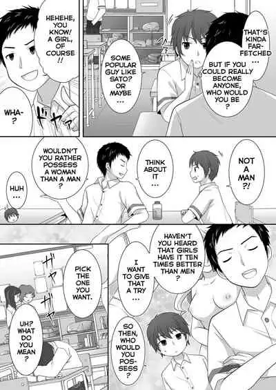 [TSF Mousou Chikusekijo (Minaduki Nanana, Kuratsuka Riko)] Joshi ni Hyoui shita Ore to Date shiyo! [English] [Vipy26]