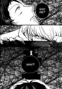 (SPARK9) [Magaimonoyasoinabashiten (Esukichizuru)] The End Of The World Volume 2 (Persona 4) [English] [Kuki Tan]