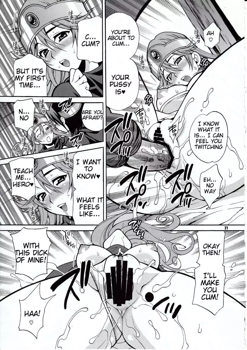 Yukiyanagi's Book 29 - The Curious Sage