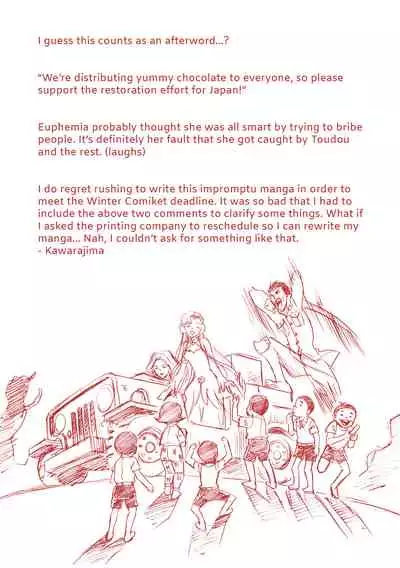 [Henreikai (Kawarajima Koh etc)] G-CURRENT PLUS 15TH ~FOR WEB~ (Code Geass: Lelouch of the Rebellion) [English] {Hennojin} [Digital]