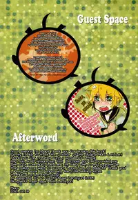 (C78) [O-Mars (Mars)] Nuko Len Len no Seigi | Nuko Len Len's Justice (Vocaloid) [English] [N04h]