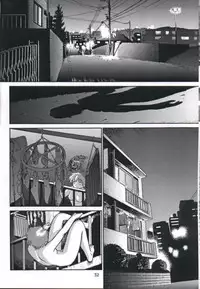 (C61) [Behind Moon (Q)] Dulce Report 1