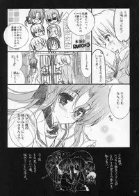 (C70) [Neko-bus Tei (Shaa)] THE Hayate DE Pon! Lite (Hayate no Gotoku!)