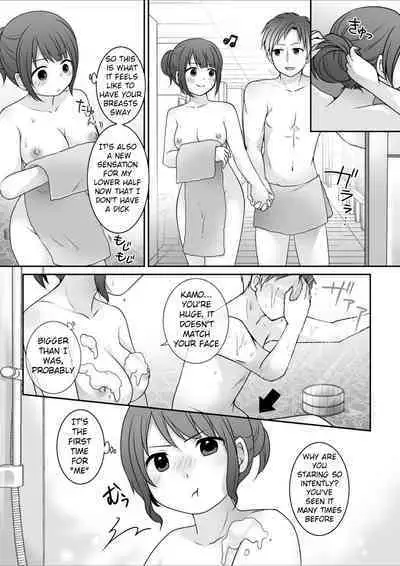 Kyou Kara Ore ga Kanojo desu! | Starting Today, I Am The Girlfriend!