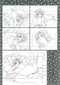 [白米玄(白玄米)]SCOOP原画集