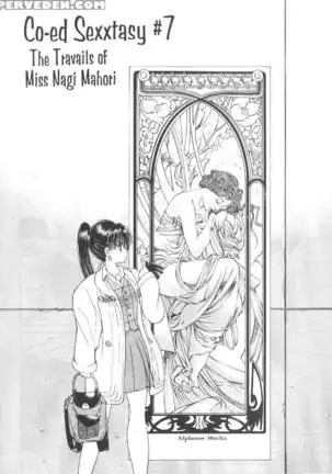 Nagi-Chan No Yuutsu chapter 7-11