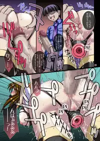 [H.B (B-RIVER)] OBEDIENCE renewal all color SIDE-A (Mahou Shoujo Ai) [Digital]