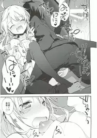 (C93) [TOZAN:BU (Fujiyama)] TOZAN:BU Soushuuhen (Various)