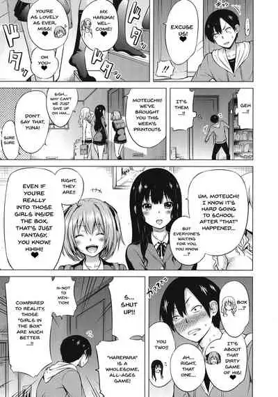 [Akatsuki Myuuto] Isekai Harem Paradise Jou | Otherworld Harem Paradise First Part Ch. 1 [English] {Doujins.com}