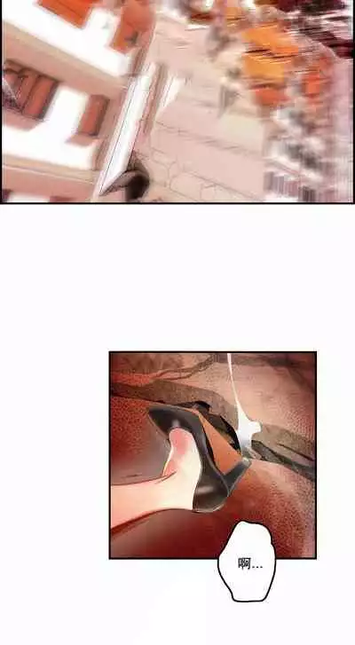 [Juder] Lilith`s Cord (第二季) Ch.77-93 end [Chinese]