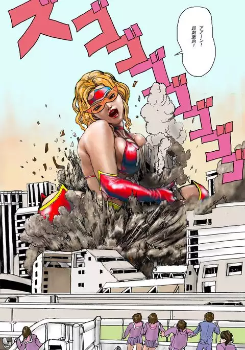 The Third Planet's Nightmare 2: Tragedy Against 3B Class