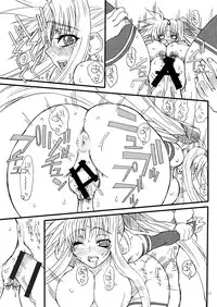 [Power Slide (Uttorikun)] Leaf Of Green 12 (Mahou Shoujo Lyrical Nanoha) [Digital]