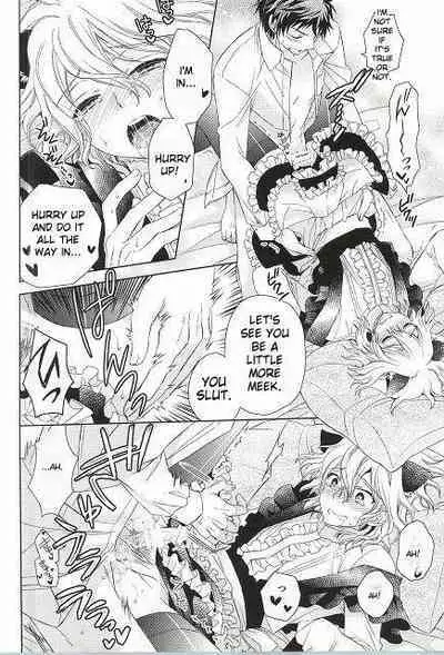 Komaeda Nagito wa Net Shopping ga Otokui | Nagito Goes Online Shopping