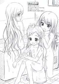 Shoujo Ramune Settei Gengashuu