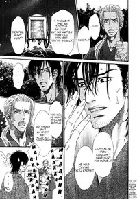 [Ike Reibun] Tatsu no Otoshigo [English]