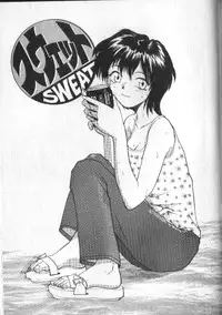 [RaTe] Kami-sama no Iu Toori