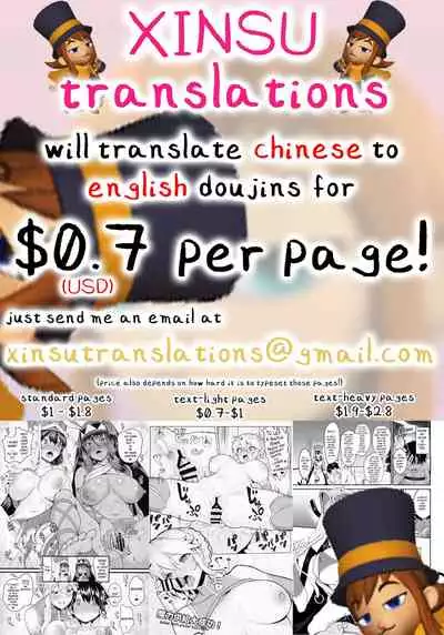 [Fan No Hitori]『JK EXORCISM CLUB SEASON 2』Mating under the effect of aphrodisiac & photographing it [English] [xinsu]