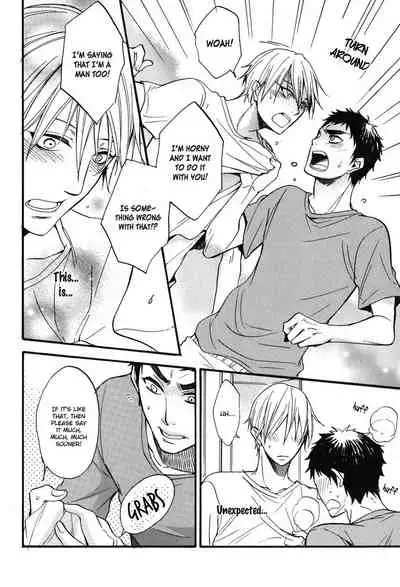 (SUPER23) [angel (ran mutsuki)] Aiyoku Buddy | I Lustful Buddy (Kuroko no Basuke) [English]