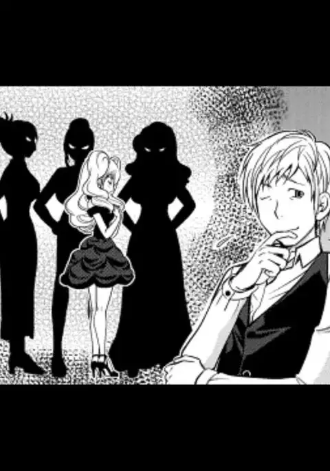 Rumors of hostesses kun 1