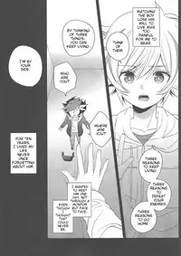 (Chou Ore no Turn 2018) [Azuma Doujou (Azuma Hirota)] Sono Koe de Na o Yonde (Yu-Gi-Oh! VRAINS) [English]