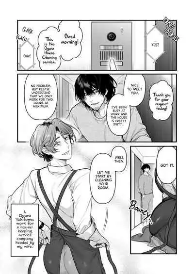 [Teniya Yoshiwaki] Tsukushite, Tsukarete, Ai ni Naku (Zenpen) | Serve, Get Thrusted and Beg for Love (Part 1) [R18 Ban] [English] {Ban Linh} [Digital]