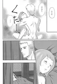 (SPARK12) [Kikurage-ya (Kikurage)] Osotekita Succubus ga Daisuki na Akairyuu no Onnanokodatta Ken Tsuite (Shingeki no Bahamut VIRGIN SOUL)