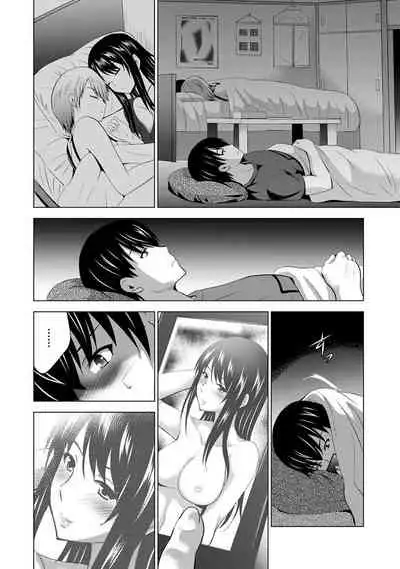 Boku no Kanojo ga Fuzaichuu ni, Kanojo no Shinyuu no AV Joyuu to Hamemakutta Hibi no Danpen Ch. 1-7