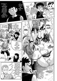 (C67) [Cyclone (Izumi, Reizei)] Sinclair 2 & Extra (Dragon Quest: Dai no Daibouken) [English] [SaHa]