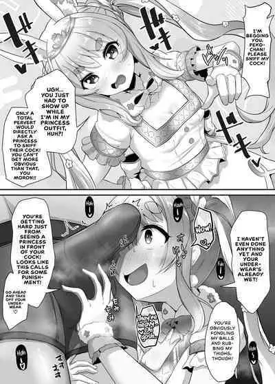 Onegaishimasu Ikkai dake de Ii no de Toriaezu Kaide Kudasai 2