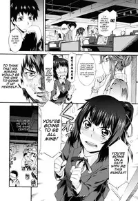 [Musashimaru] Touzen Imouto ni wa Naisho de | Keep It A Secret From My Sister Of Course [English]