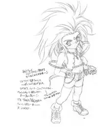 (C57) [RoriE-Do (Saeki Takao)] tWo With (Zanteihan) (Pretty Sammy, Kizuato)