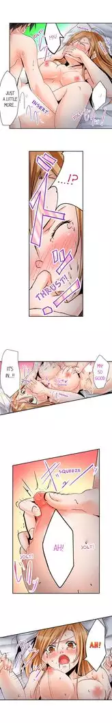 Yojouhan de Micchaku 3P Otomarikai! - The Secret 3P Sleepover in a 7 Square Meter Room!