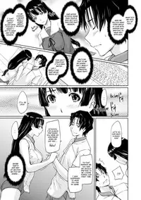[Kisaragi Gunma] It's a Straight Line Once You Fall in Love [English] [Decensored]