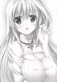 (C87) [Upagoya (Endori)] Reinforce ga Rei no Turtleneck o Kite Mitara (Mahou Shoujo Lyrical Nanoha)